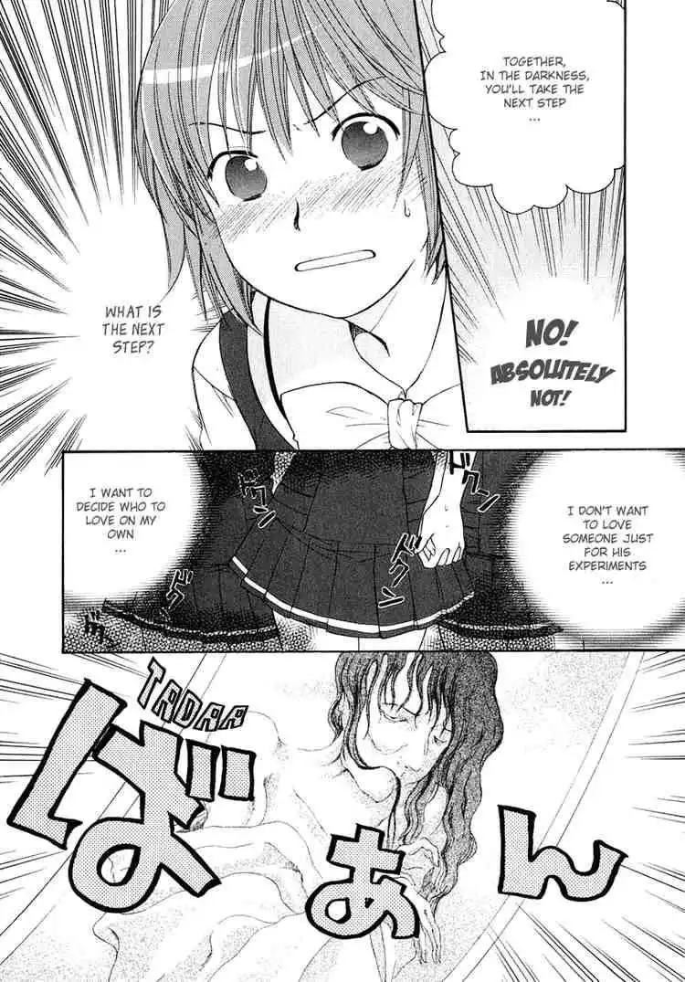 Kashimashi Girl Meets Girl Chapter 10 15